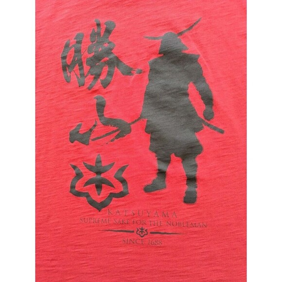 Uniqlo Japanese Samurai T-Shirt Men's Size Small Red Short Sleeve - Picture 5 of 7